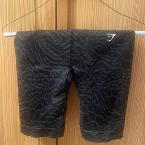 Adapt Animal Seamless Shorts
